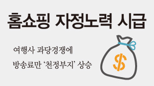 뉴스 사진